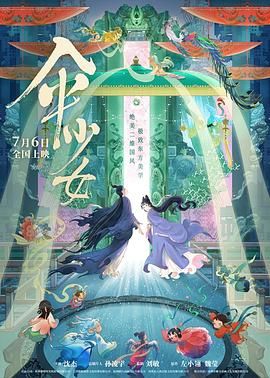 国产青青青