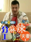 婷婷成人综合